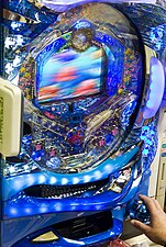 Pachinko machine, Tokyo