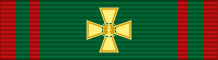 File:HUN Cross of Merit of Hungary pre1945 (civ) Gold BAR.svg