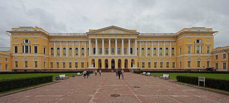 File:Spb 06-2012 MichaelPalace.jpg