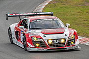 Audi R8 LMS of Phoenix Racing