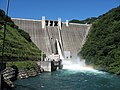 Miyagase Dam