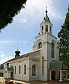 Strathfield Russian Orthodox Church