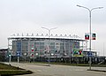 Akhmat Arena