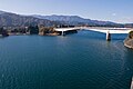 Yamabiko-Ohashi Bridge