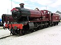 Hogwarts express off set