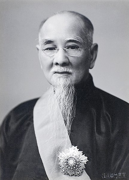 File:Lin Sen.jpg