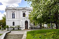 Nikanor Onatsky Regional Art Museum in Sumy