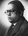 Description A Photograph of young Dr. Babasaheb Ambedkar in 1910s