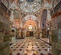 85 Tabatabaee mosque at Fatima Masumeh Shrine2, qom, iran uploaded by Amirpashaei, nominated by Amirpashaei,  10,  0,  1