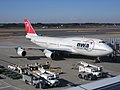 Northwest Airlines B747=400 at Terminal 1