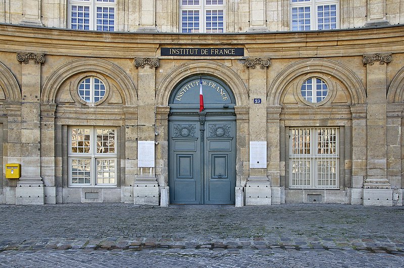 File:Entrée Institut de France 23 quai de Conti.jpg