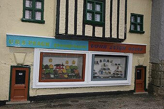 Greengrocer and shoe shop