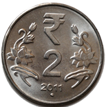 File:2-rupees-2011-rev.png