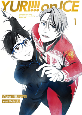 Yuri on Ice Key Visual.jpg