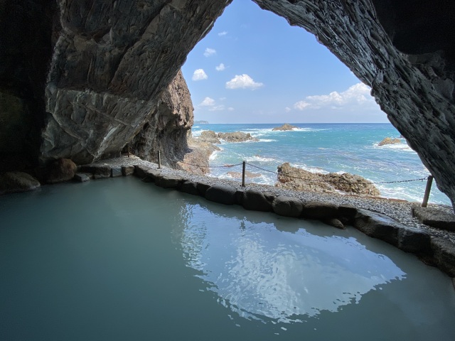 Bokido Cave/Katsuura Onsen: Hotel Urashima