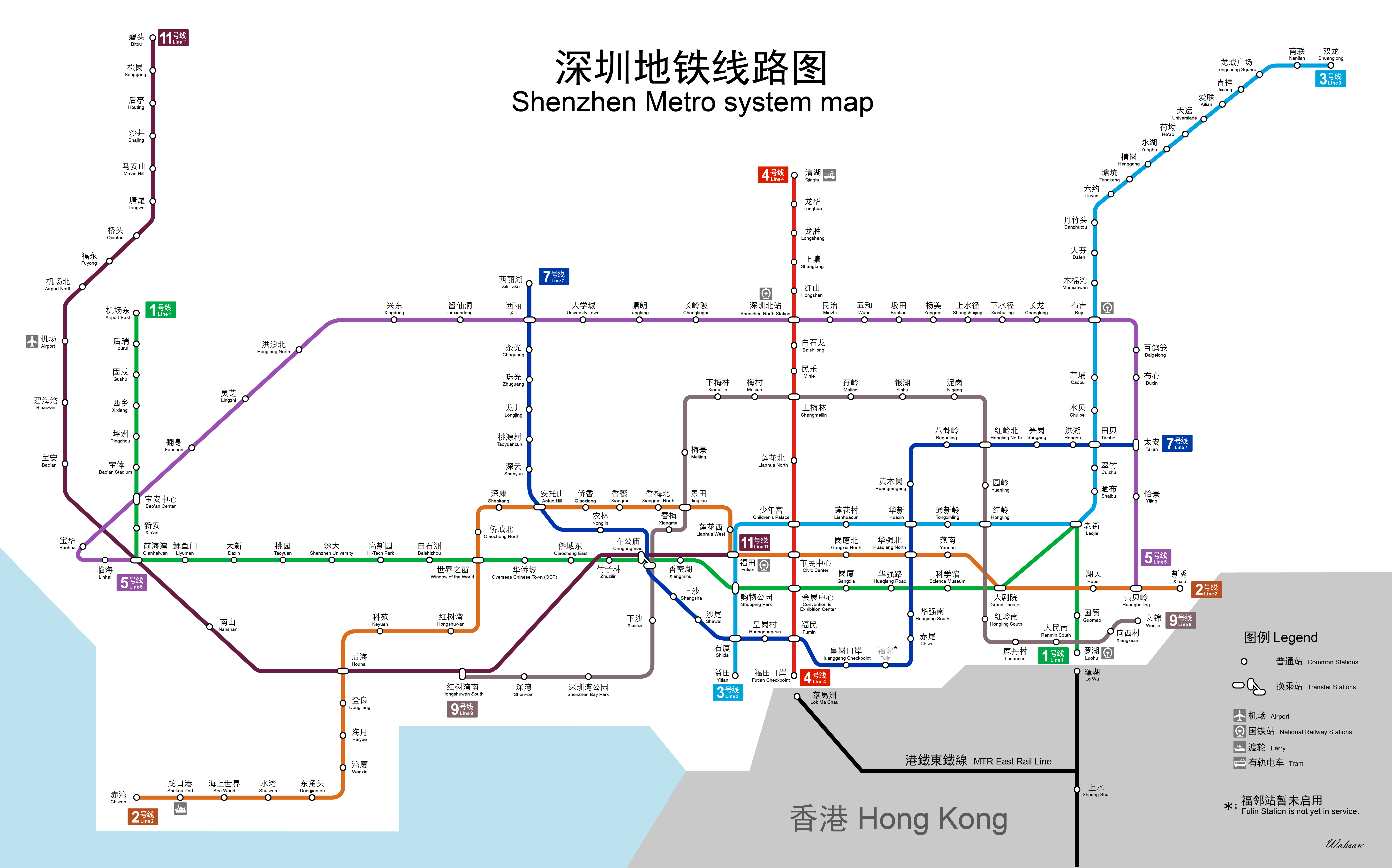 Hong Kong Shenzhen Metro Map Metro Map Map Map Poster | Images and ...