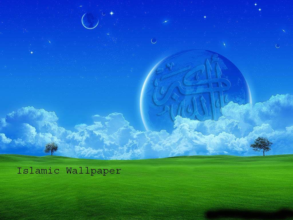 Islamic Religious Place Wallpaper Download  MobCup