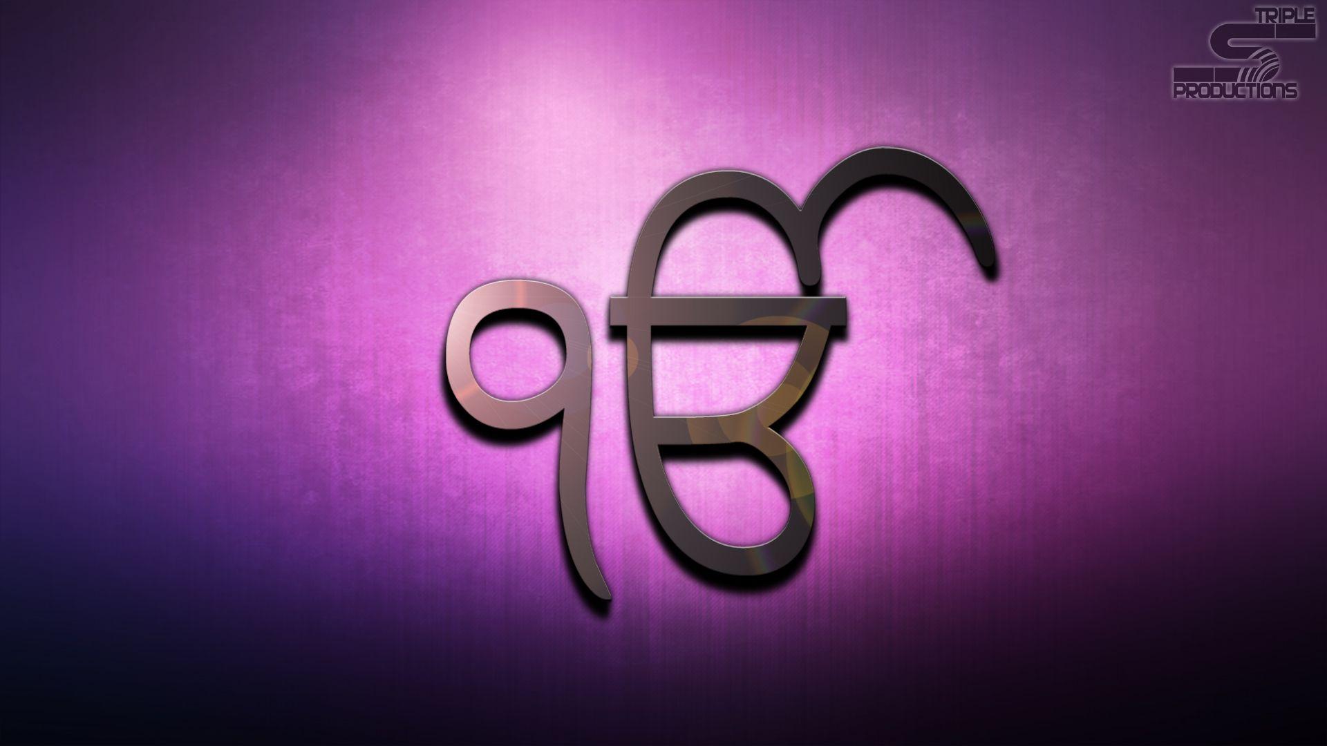 Update 70+ imagen ek onkar black background - Thptletrongtan.edu.vn