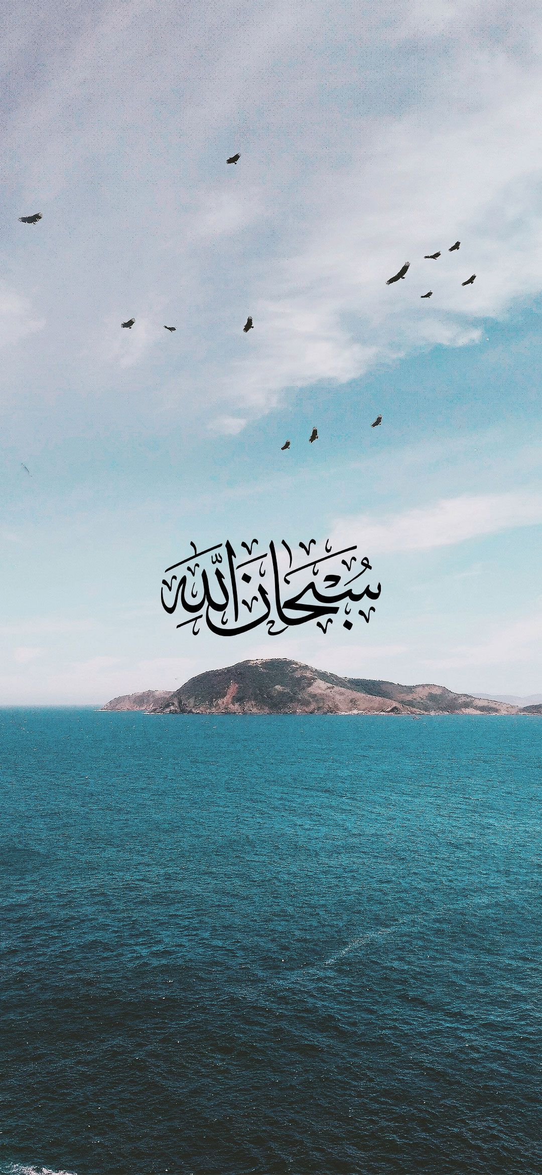 20 Excellent wallpaper aesthetic allah You Can Download It free ...