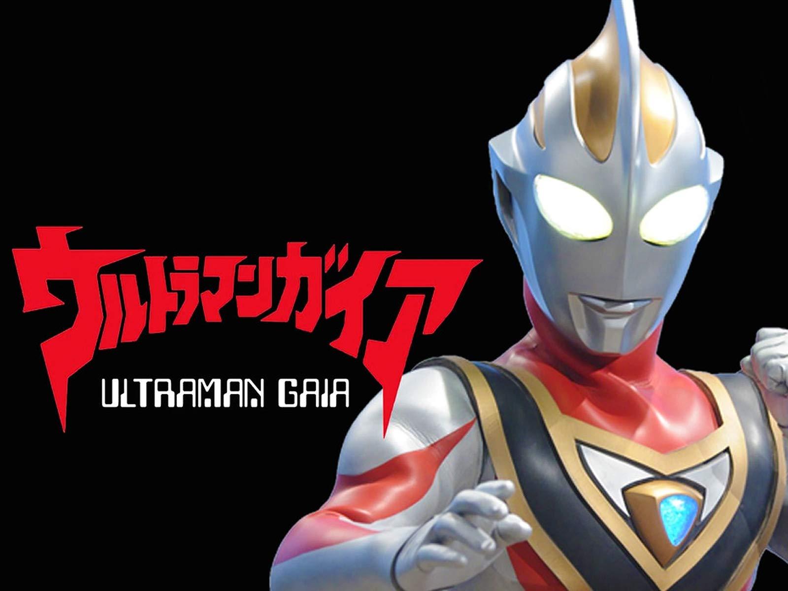 134 Ultraman Seven Wallpaper Hd Pictures - MyWeb