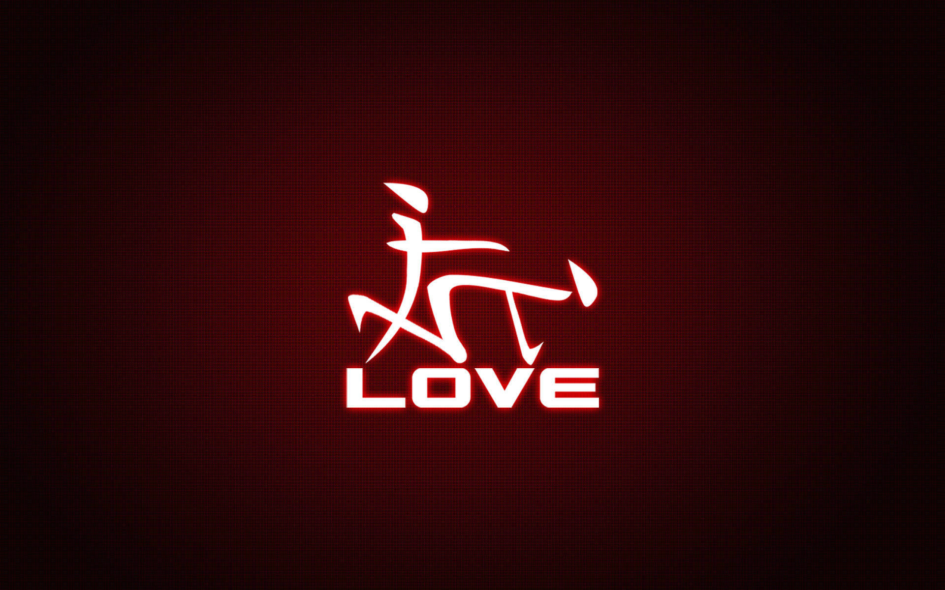 Love Desktop Wallpaper