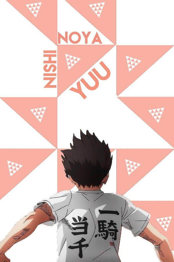 Nishinoya Wallpaper