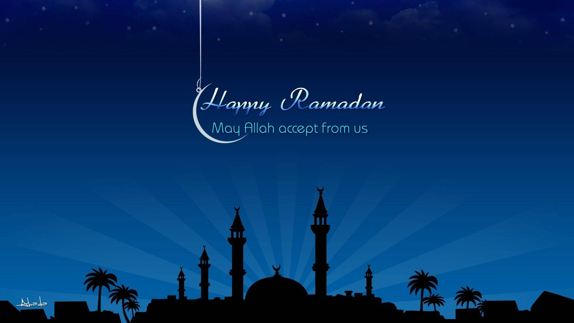 Ramadan Wallpaper