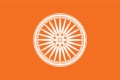 nalanda-logo