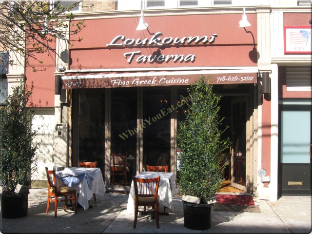 Loukoumi Astoria