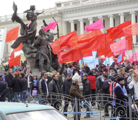 Demonstration in Kiev in April 2007 against the Yushchenko government