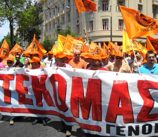 Greek electricians and power workers marching in Athens last June – will answer the autocratic bankers with a socialist revolution