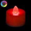 Battery Operated Tea Light Candle - RGB Color Changing