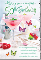 50TH BIRTHDAY greeting card