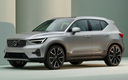 2022 Volvo XC40 Mild Hybrid