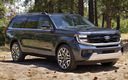 2025 Ford Expedition Max