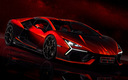 2024 Lamborghini Revuelto Opera Unica Shanghai