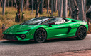 2025 Lamborghini Temerario Alleggerita