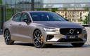 2024 Volvo S60 Polestar Engineered Limited Edition