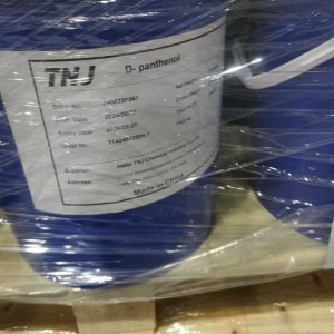 D-Panthenol (Dexpanthenol) CAS No.: 81-13-0