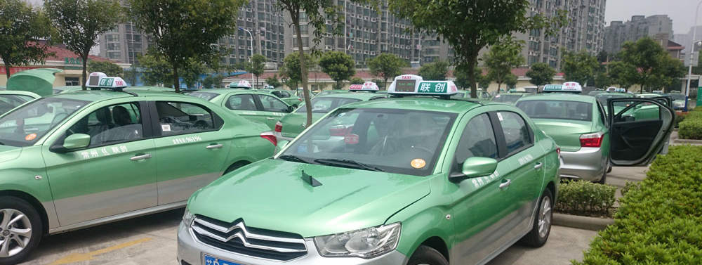 Taxi to Suzhou Railway station, Taxi at Suzhou Train Station