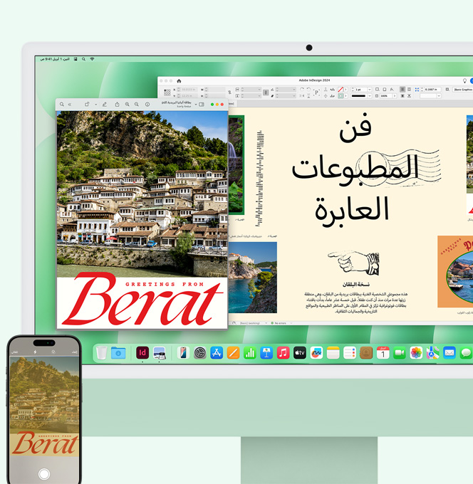 iMac باللون الأخضر وiPhone جنباً إلى جنب. مستند يتم مسحه ضوئياً على iPhone ويظهر على شاشة iMac