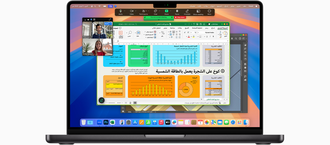 شاشة MacBook Pro‏ تظهر عليها تطبيقات فيس تايم وMicrosoft Excel وAdobe Photoshop‏.