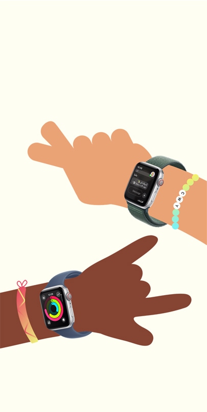 صورة يدَي طفلين، يرتدي كل طفل ساعة Apple Watch SE. اضغط على زر + لرؤية المزيد من المعلومات عن ميزات Apple Watch لأطفالك.