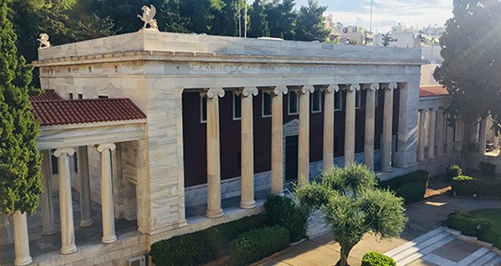 Gennadius Library