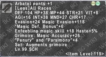 Arbatel Pants +1 description.png