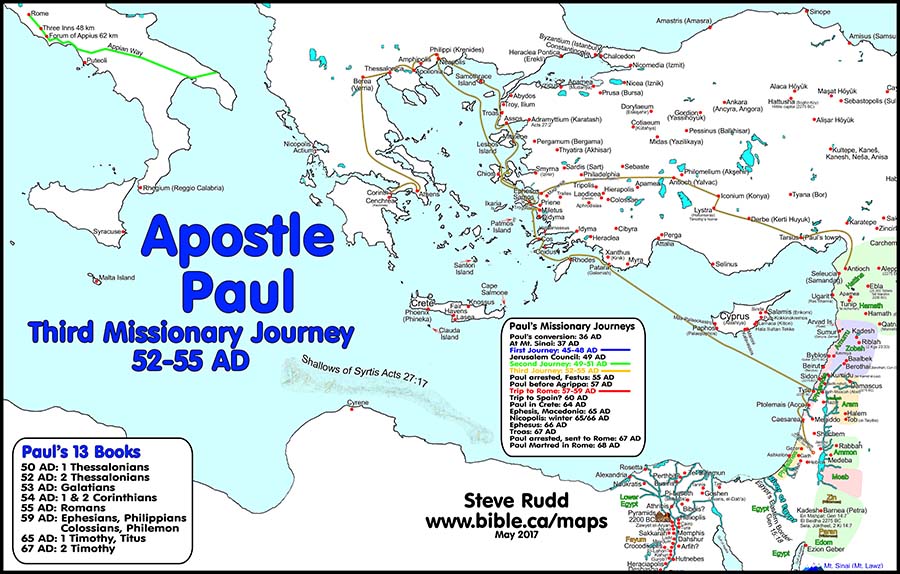 3rd Missionary Journey Maps