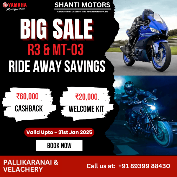 Yamaha Bike Offers