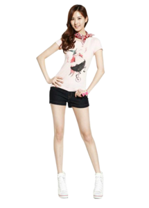 Seohyun PNG Free Image PNG Clip art