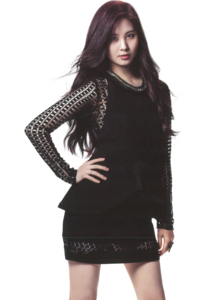 Seohyun PNG Image Free Download PNG Clip art