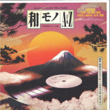 Various - WAMONO A to Z Vol. III - Japanese Light Mellow Funk, Disco & Boogie 1978-1988 (Selected by DJ Yoshiz